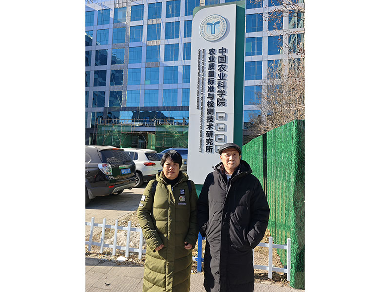 現(xiàn)場(chǎng)合影